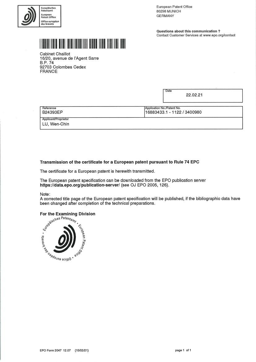 European Patent Office Document