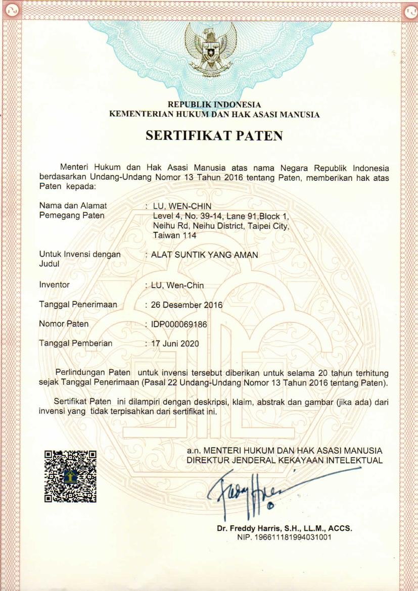 Indonesia Patent Certificate