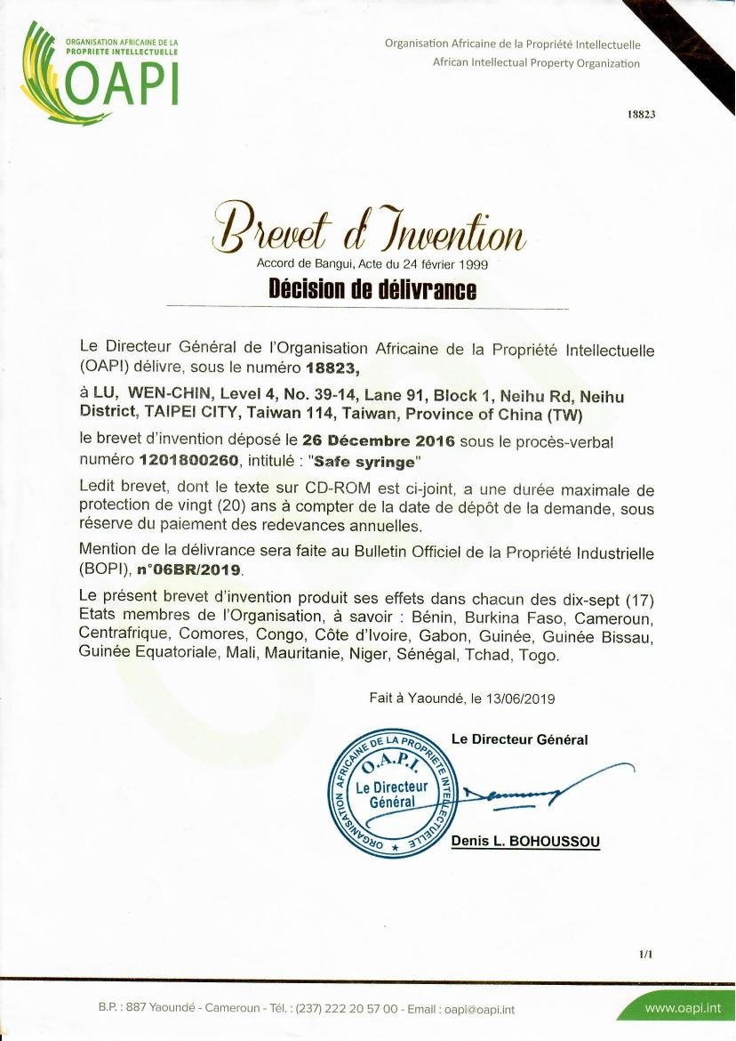 OAPI Patent Certificate