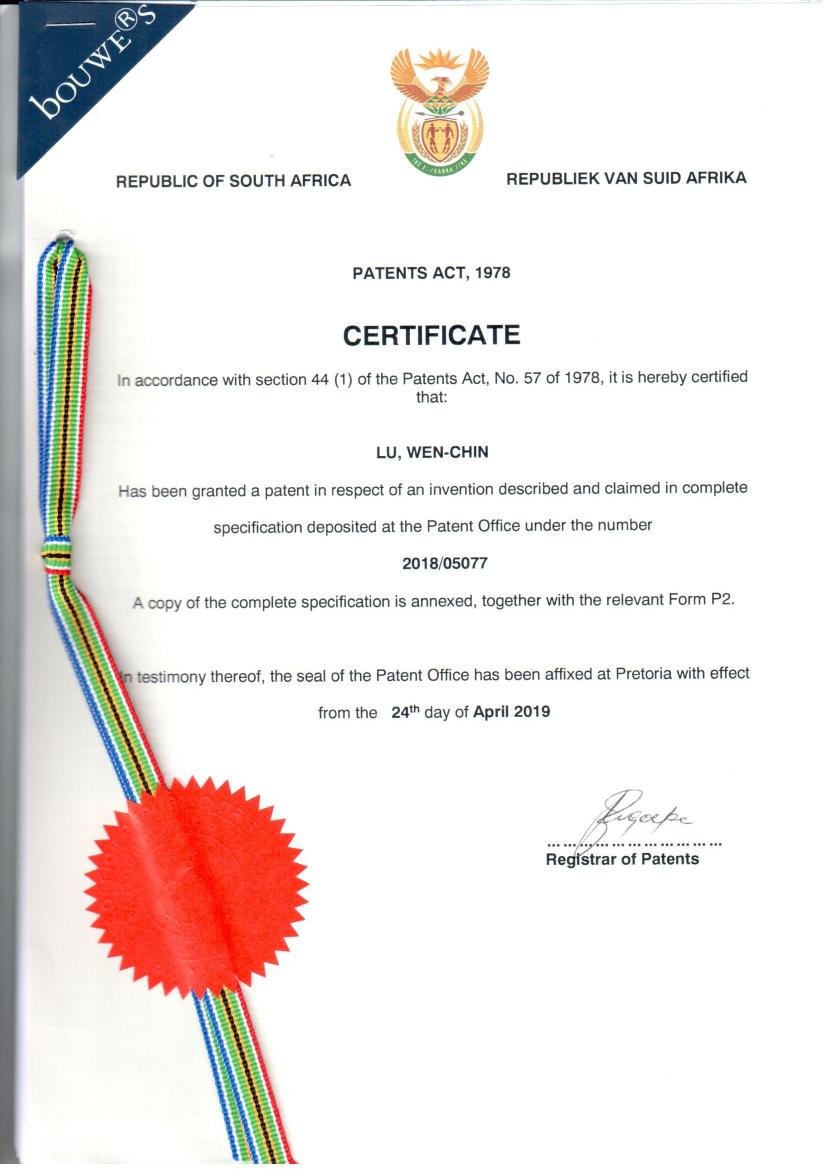 South Africa Patent Certificate